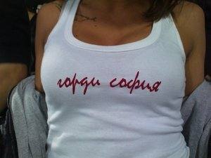 Alexandra, 23, Washington | No-Nonsense Hookup Profile