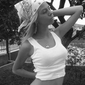 Connect with Ayla (25) | Pennsylvania Adult Fun