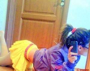 Photo of Victoria (27) from Miami, FL dating profile