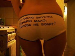 Connect with Aliza (26) | Washington Adult Fun