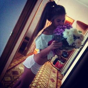 Louann from Maine is looking for adult webcam chat